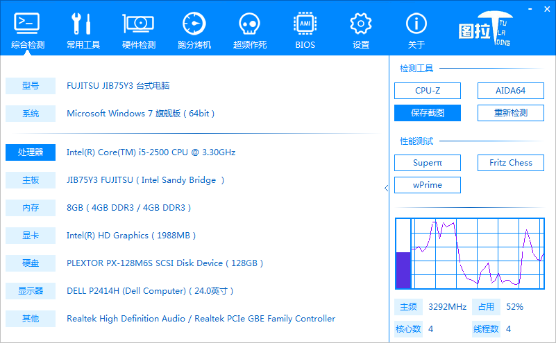 图吧工具箱与百度百科，数字时代的必备工具与知识源泉