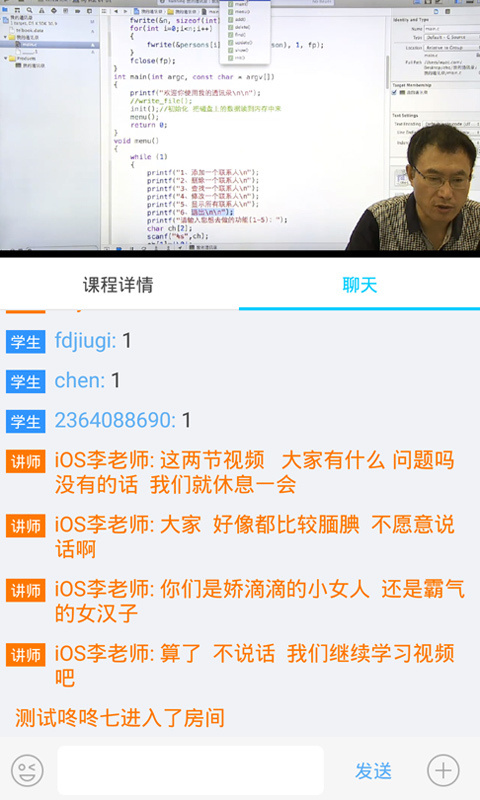 云港通app，一站式物流服务的新选择，官方下载链接在此