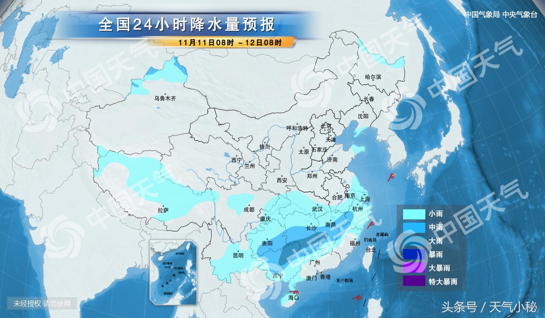 温州未来15天天气预报及详细气象分析