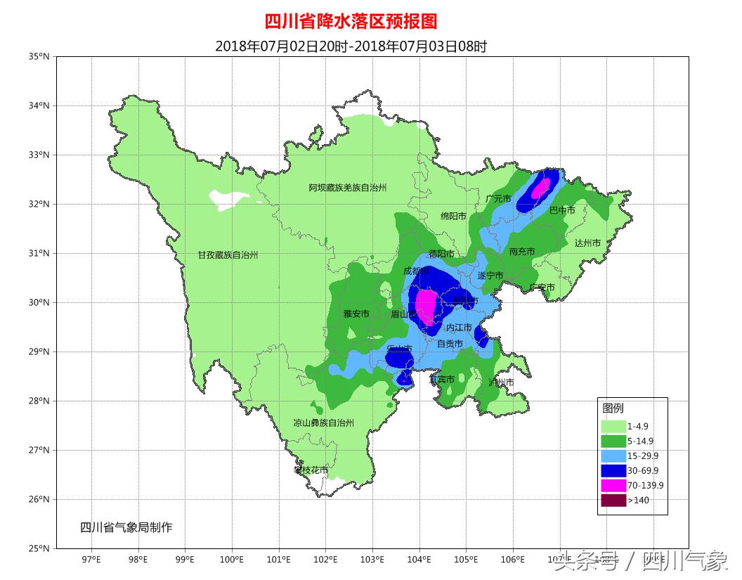 中国各省天气预报概览概览及气象分析