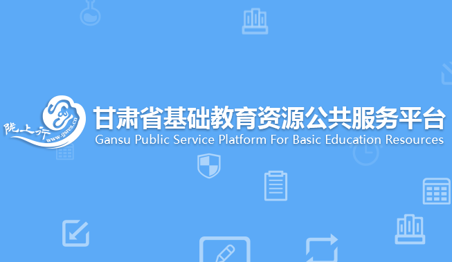 智迪心声网格化心理服务平台登录，开启心理健康新时代探索之旅