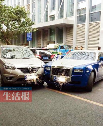 劳斯莱斯车主遭遇车祸后的慷慨捐赠，展现人性光辉