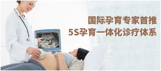 冬眠舱技术能否成真？，永生之路，冬眠舱能否实现？