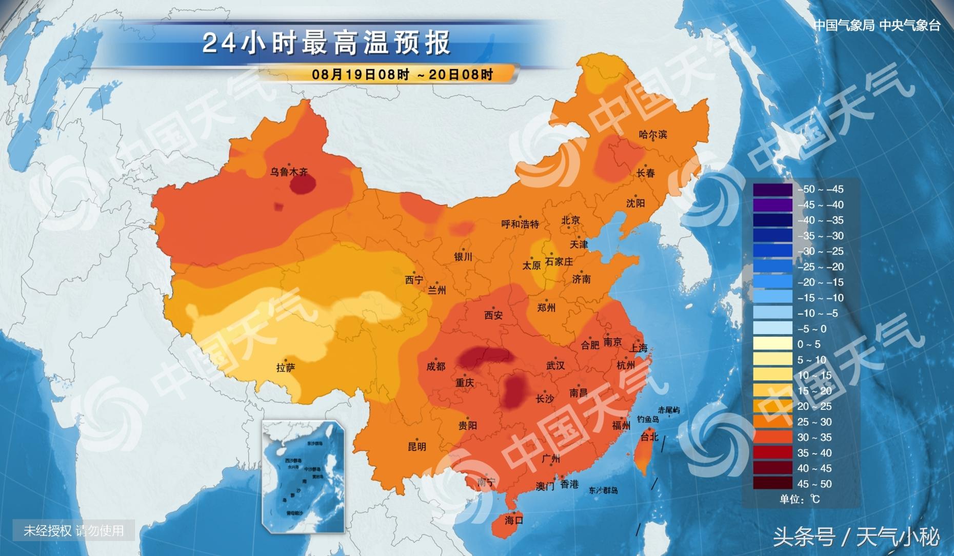 衢州天气详解，实时查询、状况分析及应对指南