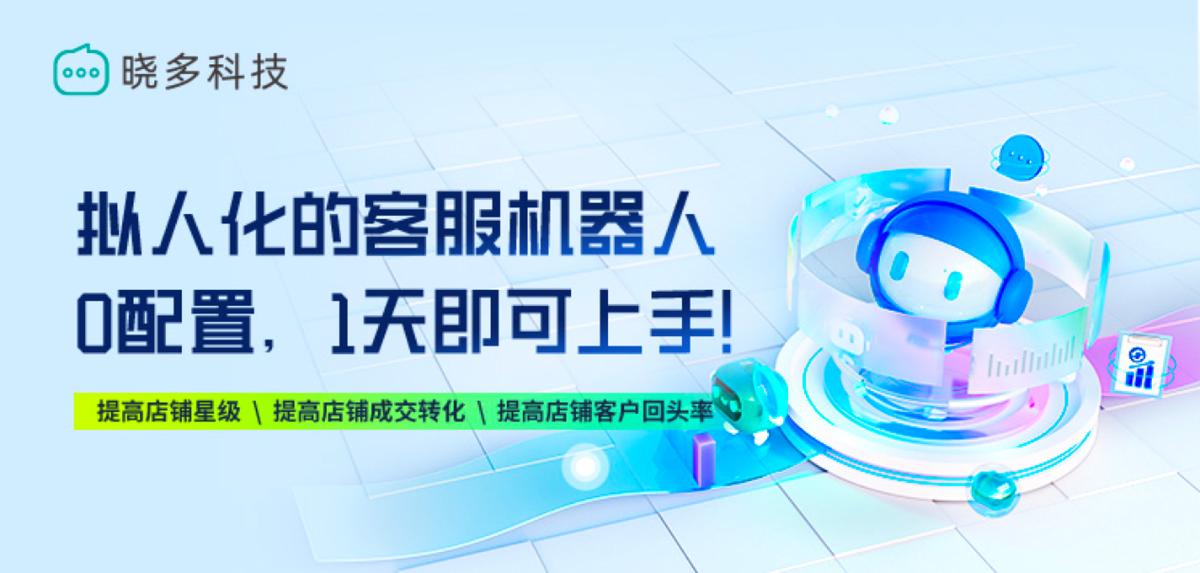 京麦涉嫌诈骗，真相揭秘与深度反思的序幕