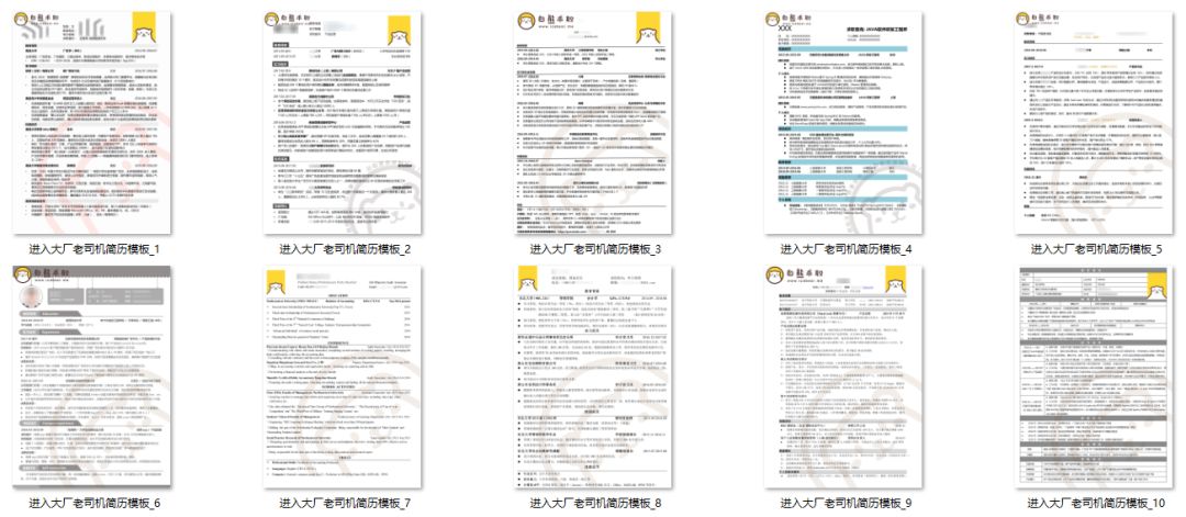 2024香港资料大全免费,实践解答解释定义_工具版42.672