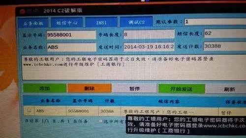 2024香港正版资料免费盾,实地数据验证设计_界面版15.696