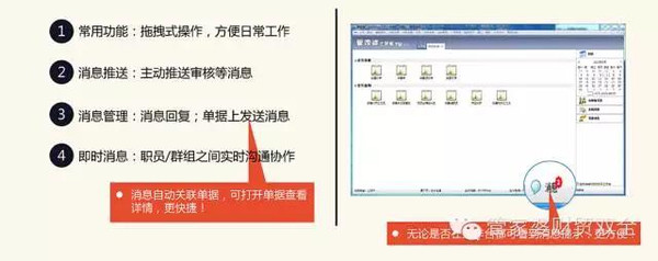 管家婆一肖一码最准一码一中,深入分析定义策略_U54.807