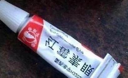 玫瑰霉素软膏的作用与重要性解析