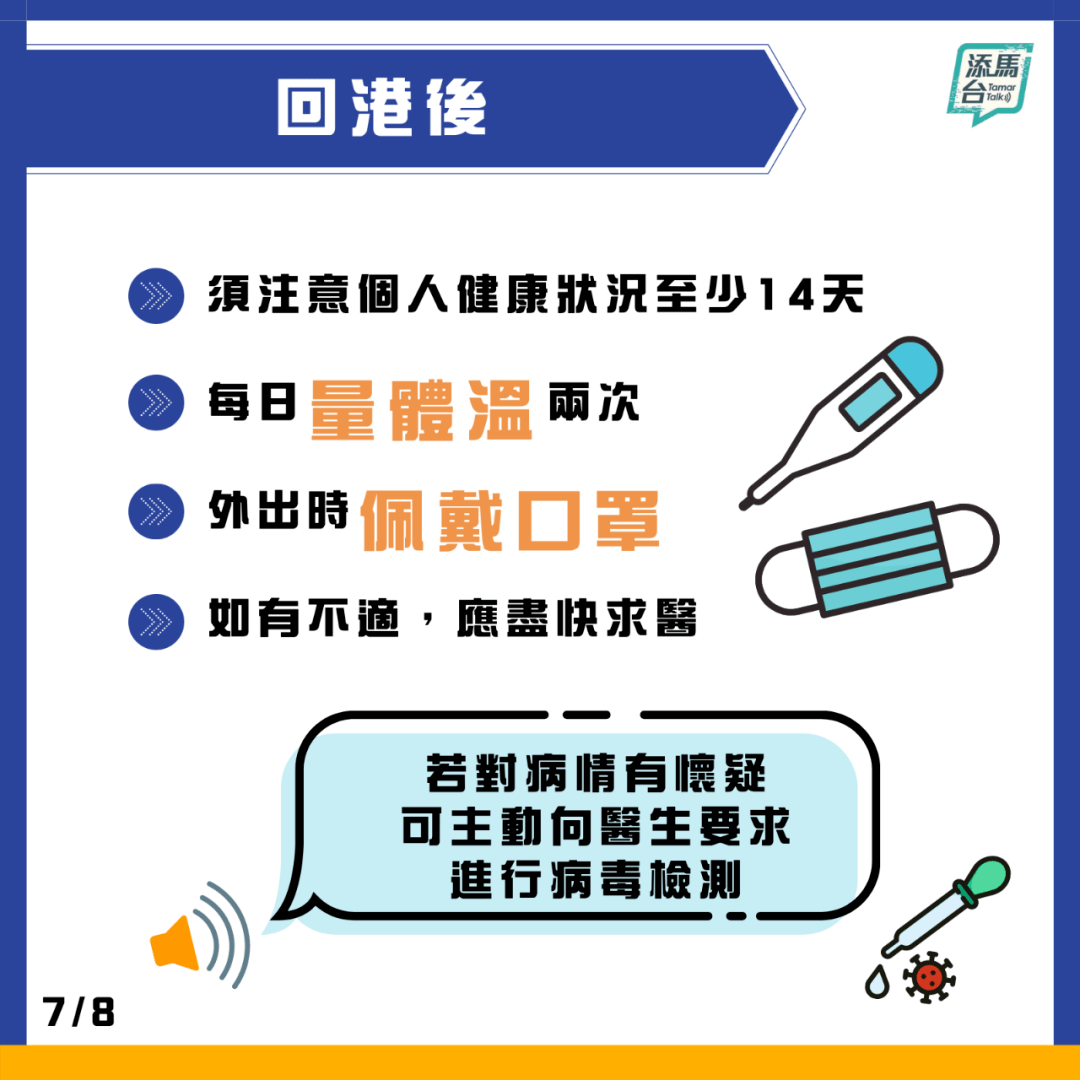 2024澳门精准正版挂牌,适用实施计划_投资版37.326