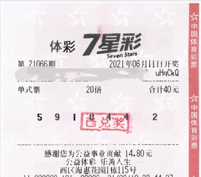 管家婆100%中奖,精细计划化执行_挑战版42.531