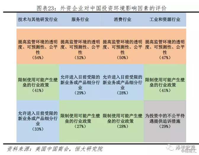 7777788888精准免费四肖,实地数据评估策略_vShop93.652