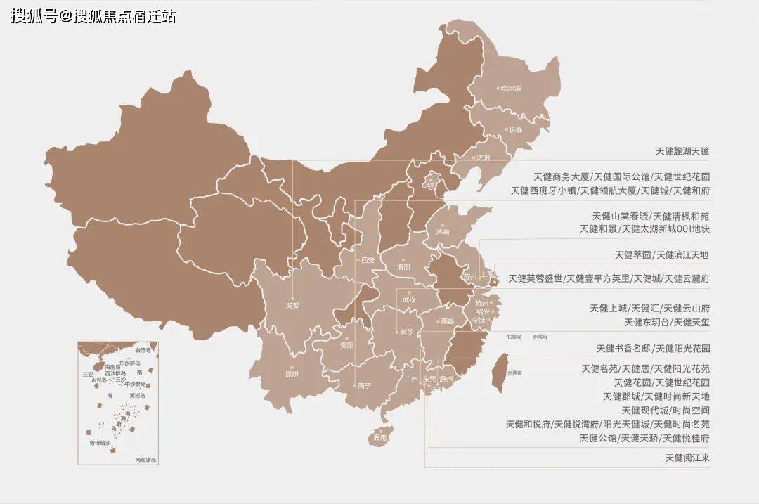 4949正版免费资料大全水果,适用设计解析_超值版54.88