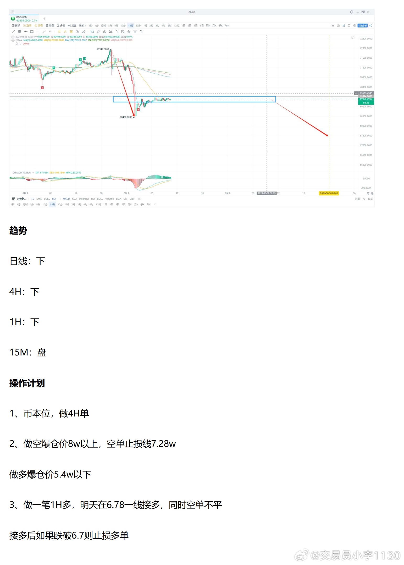 2024新奥今晚开什么,深度调查解析说明_NE版37.711