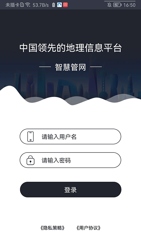 多乐够级正式版，游戏爱好者首选之选下载与安装指南