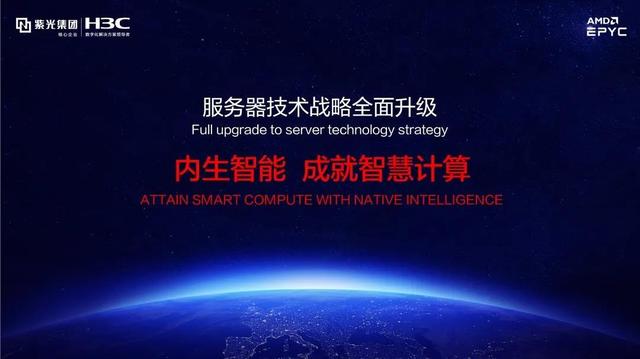 香港免六合最佳精选解析,实践数据解释定义_影像版80.730