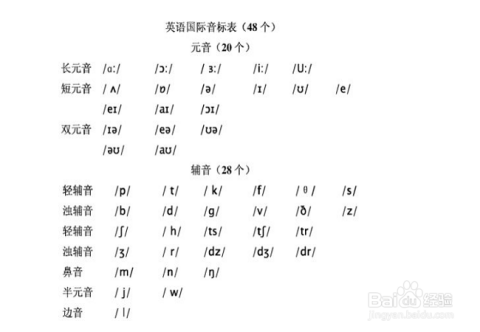 2024年12月16日 第21页