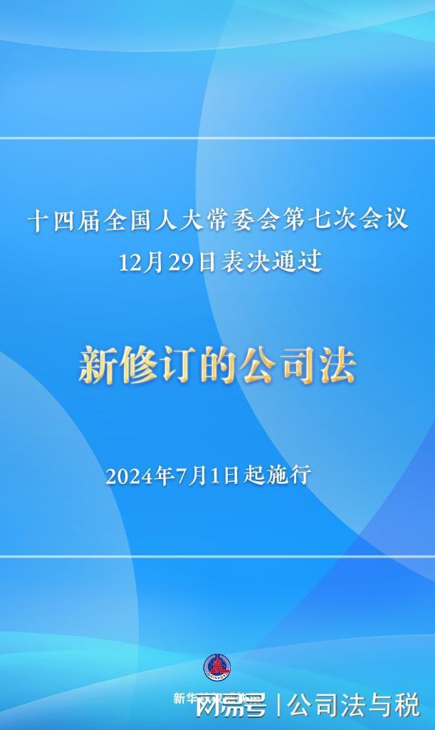 新澳门免费资料大全,正确解答落实_Windows65.483