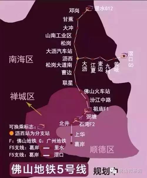 滘口地铁站6号线站点图，揭秘城市交通枢纽的蓝图