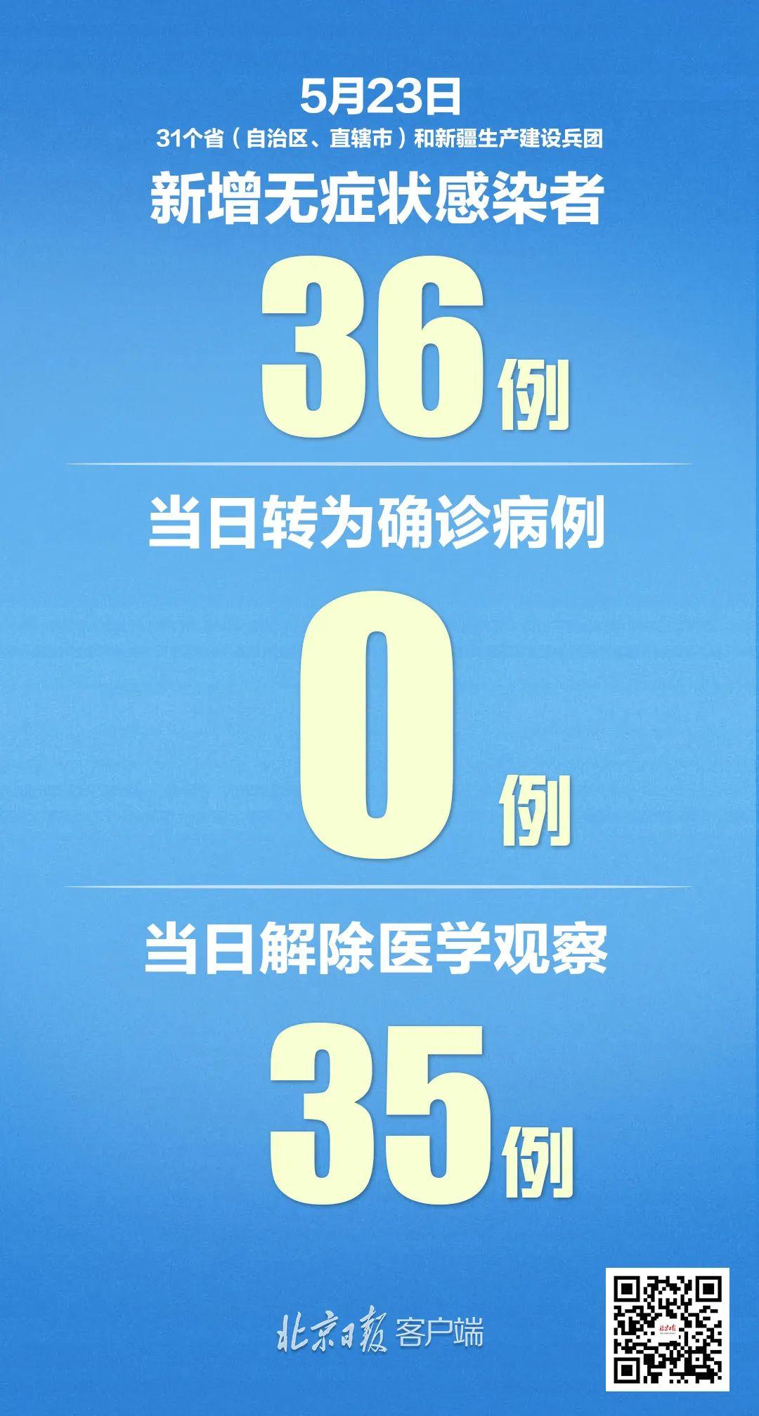 新澳门一码一码100准确新,可靠策略分析_Q78.371