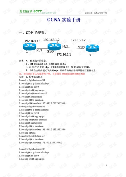 777777788888888最快开奖,最新答案解析说明_豪华款15.102