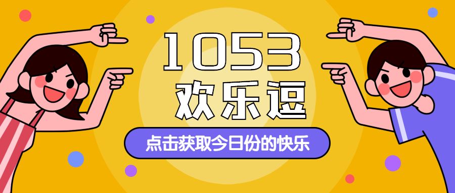 管家婆必出一中一特,持久性策略解析_LE版60.240