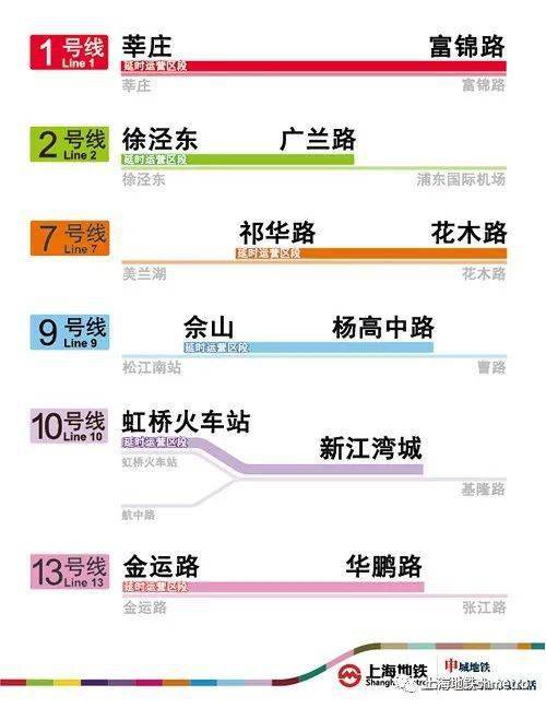 2024年澳门今晚开奖结果,深入执行数据策略_限定版28.198