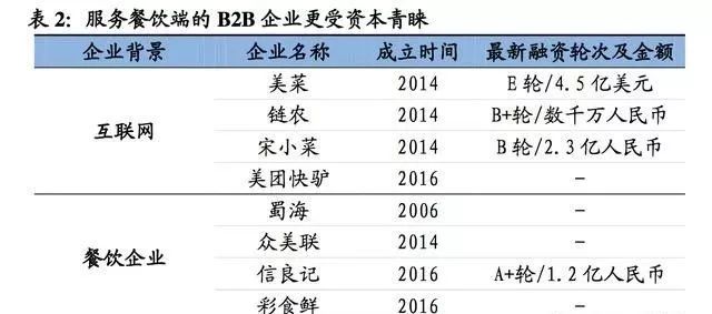 天天彩选四开奖结果,高效策略设计解析_特供款37.859