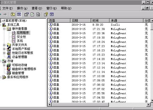 最准一码一肖100%凤凰网,数据驱动计划设计_钻石版128.650