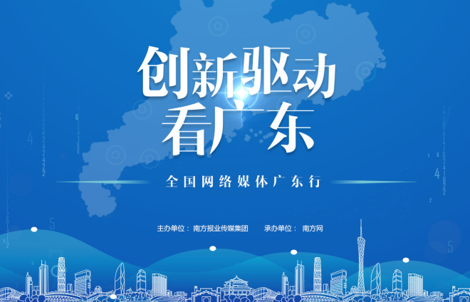 澳门正版资料免费大全新闻,创新执行计划_MP89.636