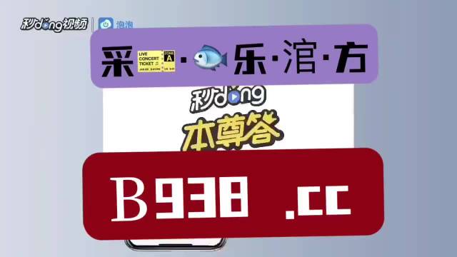 澳门管家婆一肖一码2023年,实证研究解析说明_tool13.593