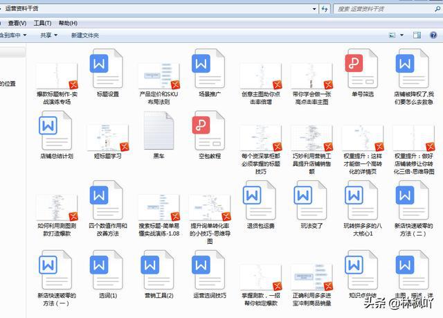 2024新澳门天天开奖免费资料大全最新,快速解答执行方案_1080p26.934