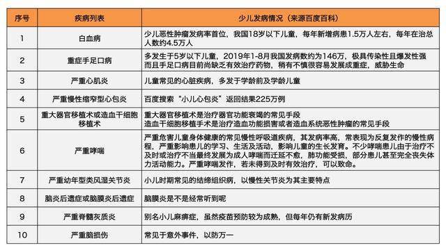 澳门特马今期开奖结果2024年记录,广泛的解释落实方法分析_至尊版41.463