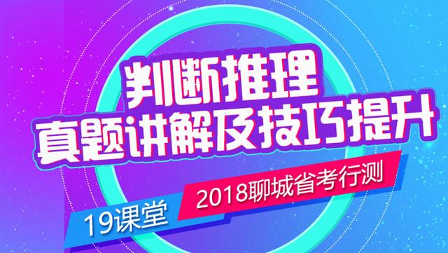 2024年12月17日 第35页