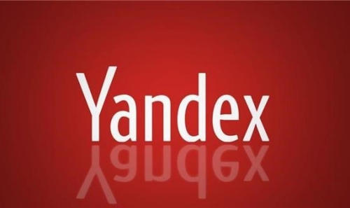 Yandex搜索引擎巨头，探索俄罗斯的互联网门户