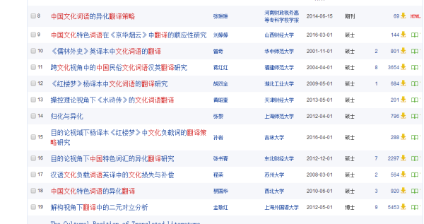 新奥2024年免费资料大全,可靠性方案操作策略_PT71.580