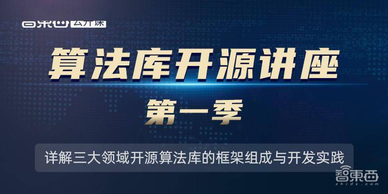 澳门一码一肖一特一中管家婆,最新正品解答落实_XR43.71