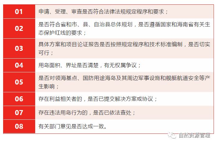 澳门一码一肖一特一中是合法的吗,实地分析解释定义_精装款98.889