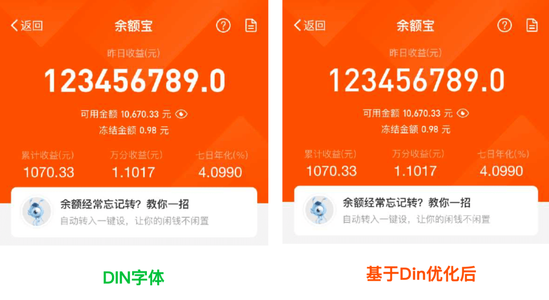 2024澳门王中王100%期期中,灵活性策略设计_定制版38.873