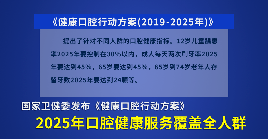 新澳最新版精准特,安全设计解析策略_超级版68.830