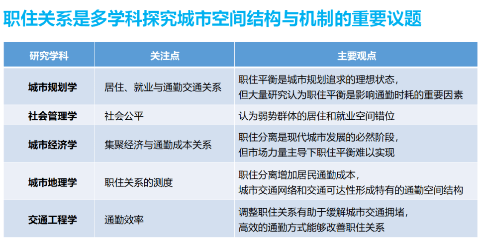 新澳门全年免费料,平衡指导策略_潮流版38.385