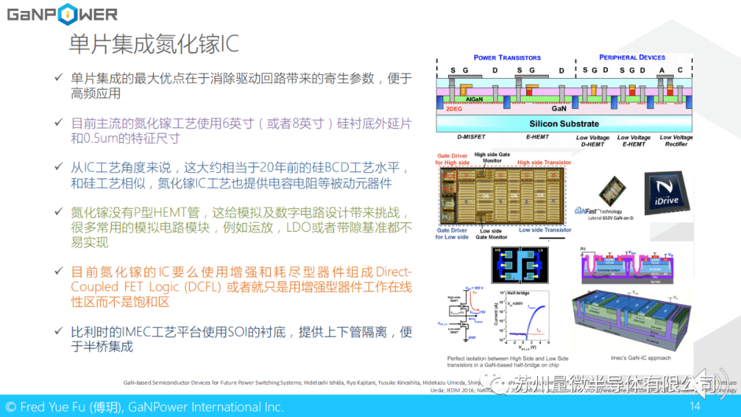 新奥门免费资料大全在线查看,数据驱动策略设计_顶级版34.602