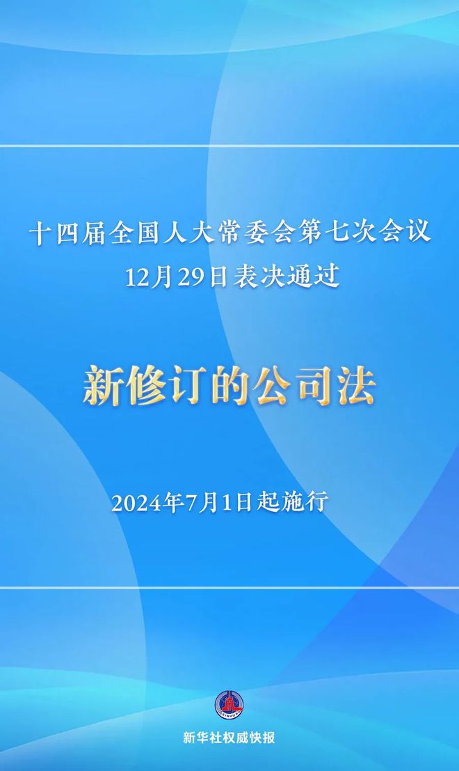 2024澳门精准跑狗图,权威方法解析_领航版94.899