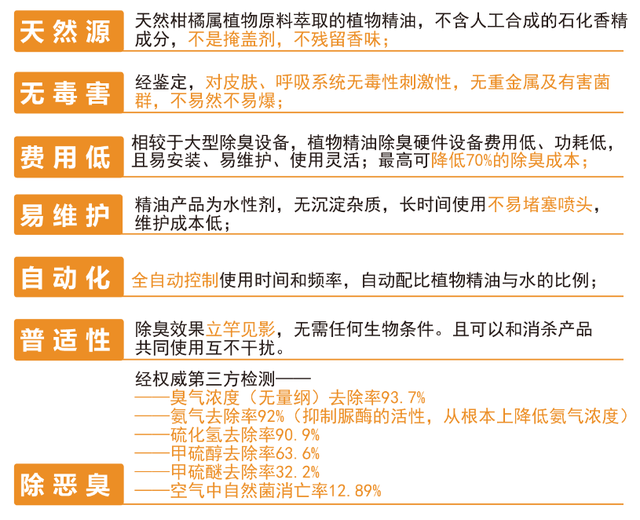 2024新澳三期必出一肖,广泛的解释落实方法分析_户外版68.895