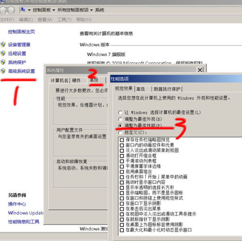 港澳宝典11133.cσm查询介绍,快速落实方案响应_Max43.948