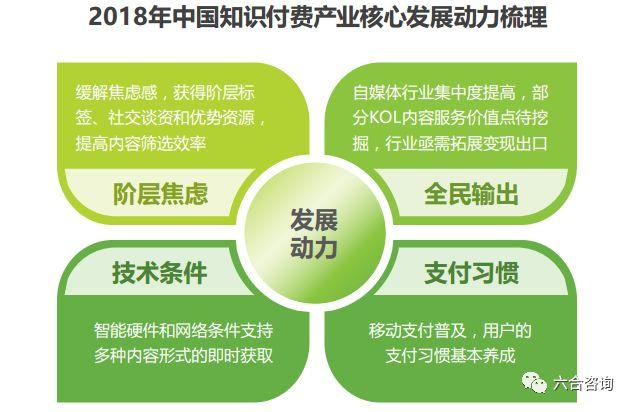 新奥精准资料免费提供综合版,高效计划分析实施_2D94.62