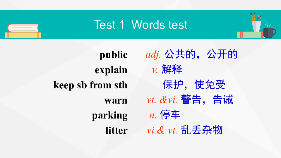 2024澳门天天开好彩资料_,精准分析实施步骤_PT86.960