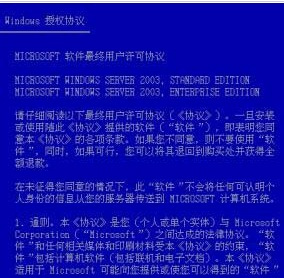 2024澳门特马今期开奖结果查询,实效性解读策略_vShop20.375