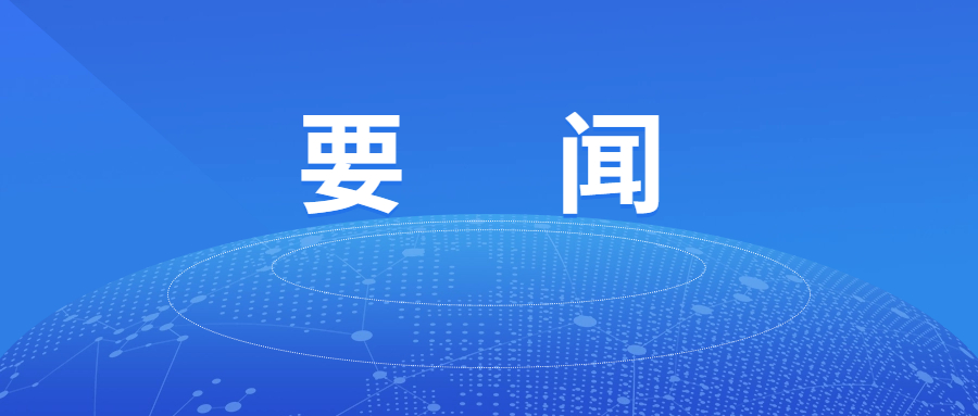 新闻，揭示真相，时代潮流的媒介领航者