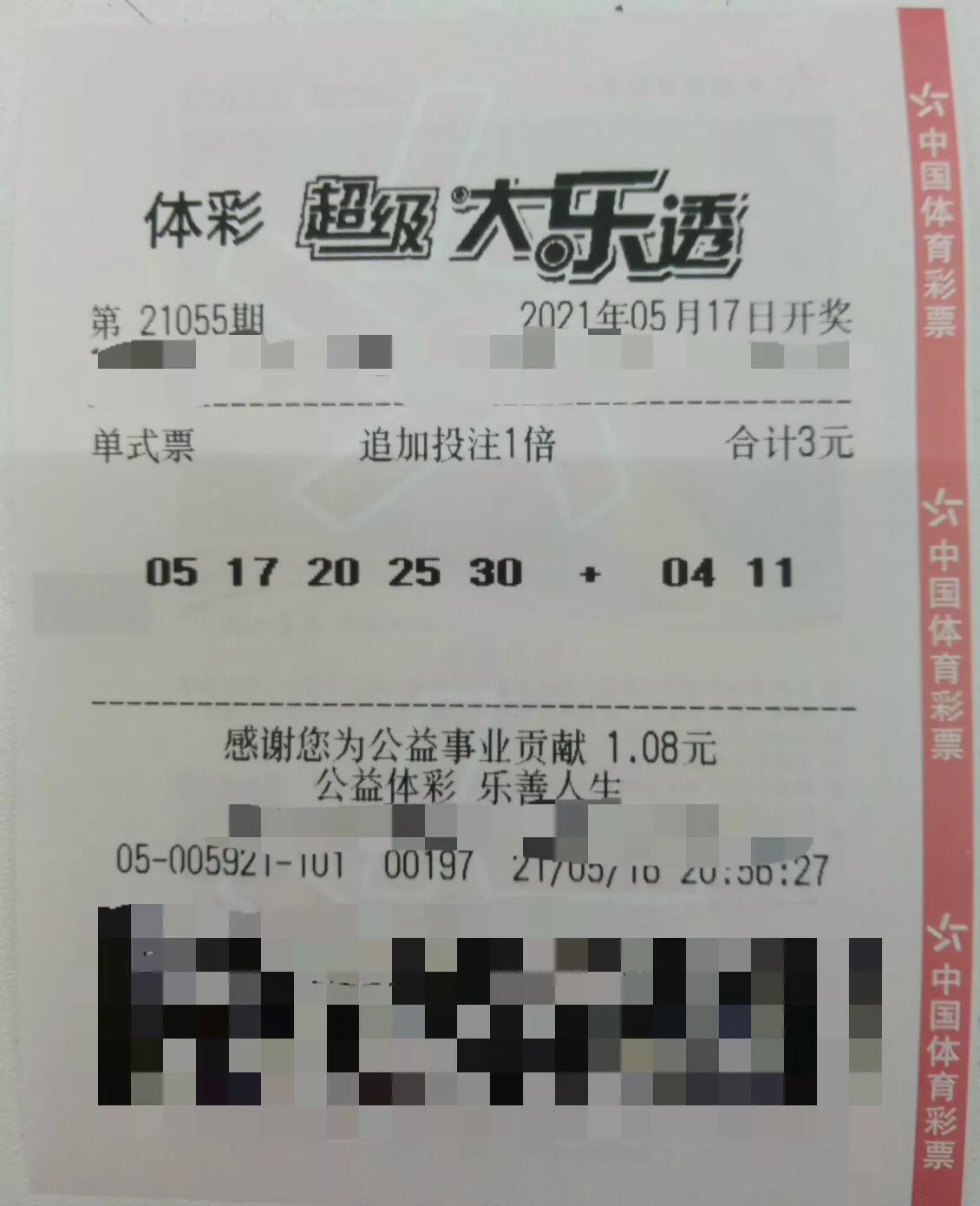 白小姐中特期期准选一,可靠性方案操作策略_铂金版85.457